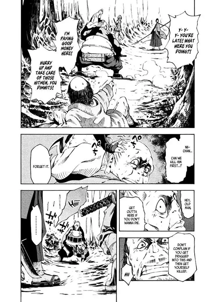 Zerozaki Soushiki no Ningen Shiken Chapter 9 11